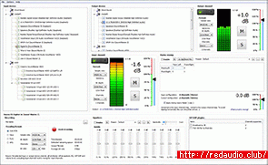 3delite DS WASAPI ASIO Router Mixer v1.0.54.158 [WiN]